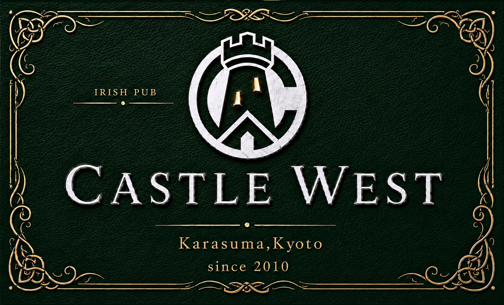 IRISHPUB CASTLE WEST karasuma