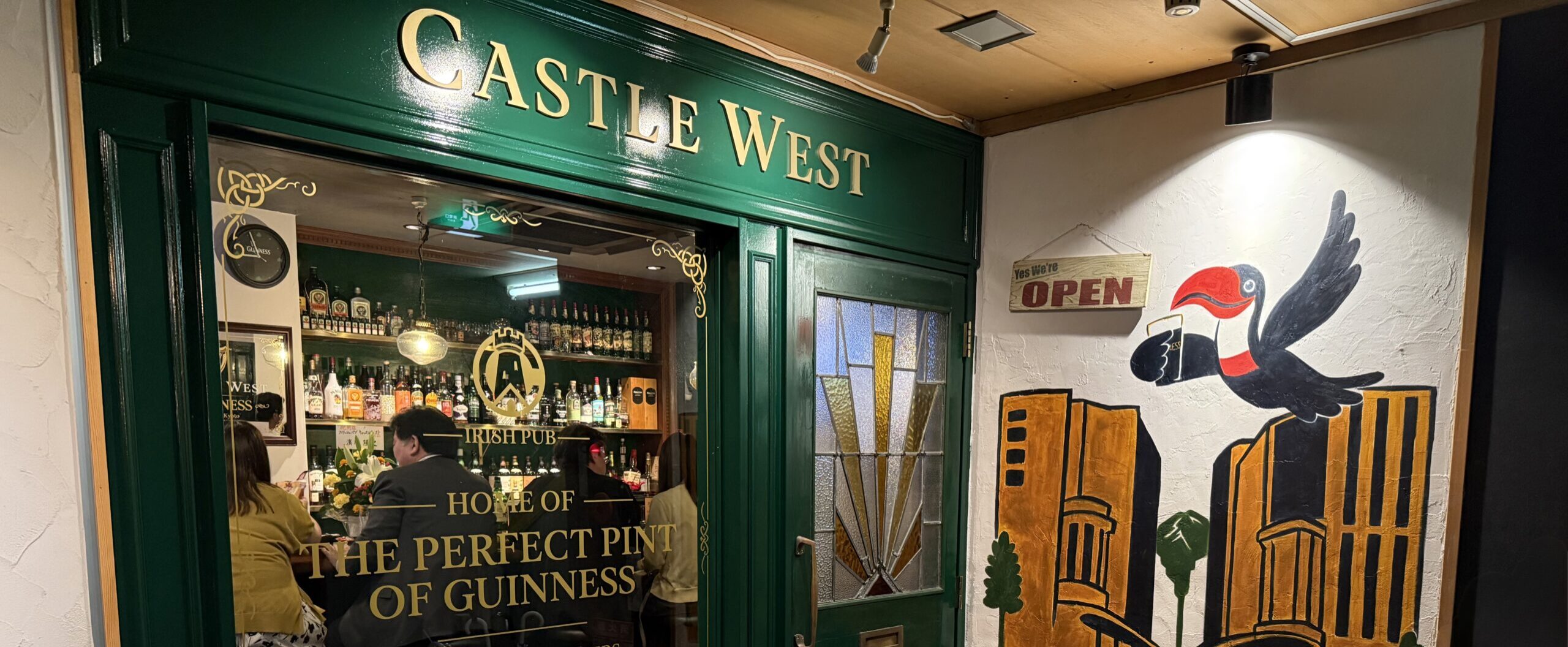 GREAT GUINNESS & GOOD FOOD 最高のビールと日本一のギネスを目指して烏丸で再スタート!